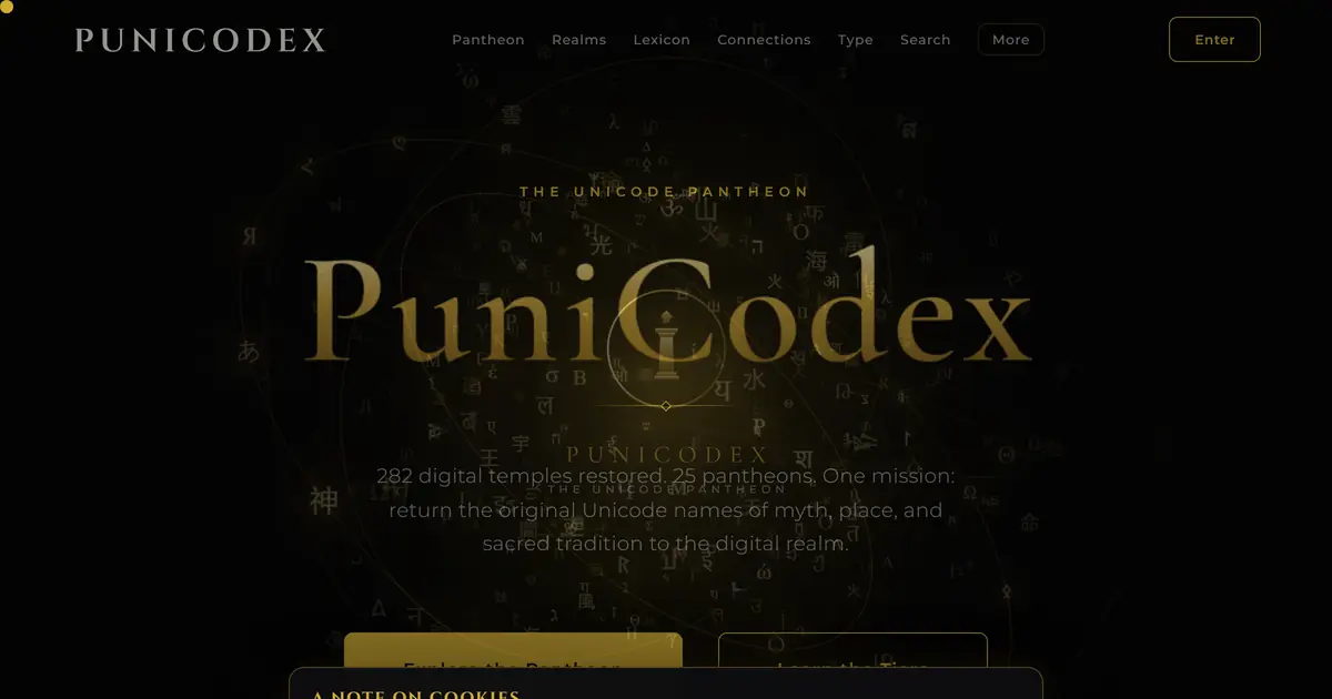 PuniCodex homepage — gold serif wordmark over a ring of floating Unicode glyphs on black